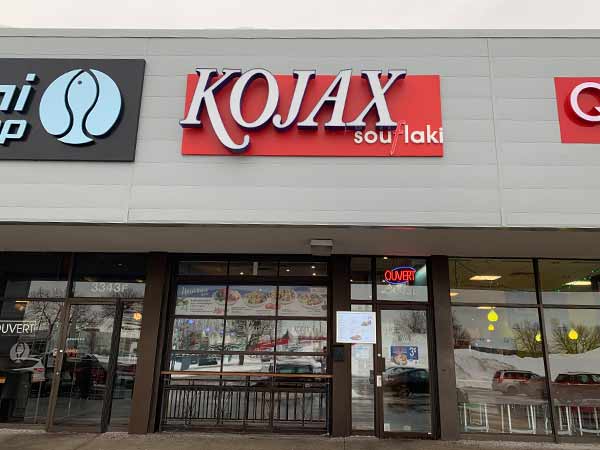 Kojax Souflaki