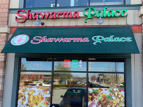 Shawarma Palace