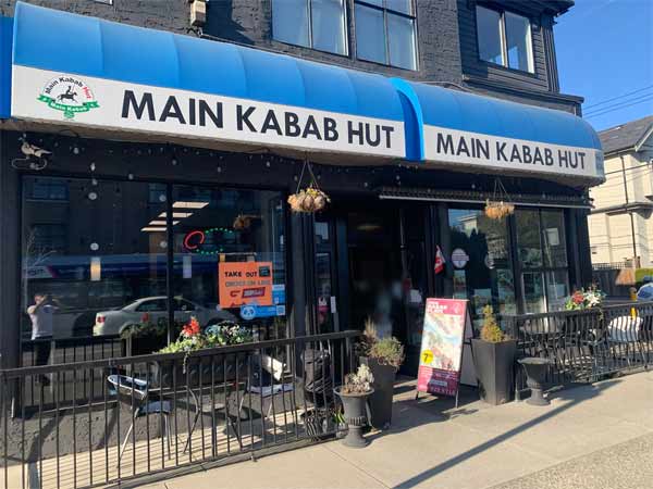 Main Kabab Hut